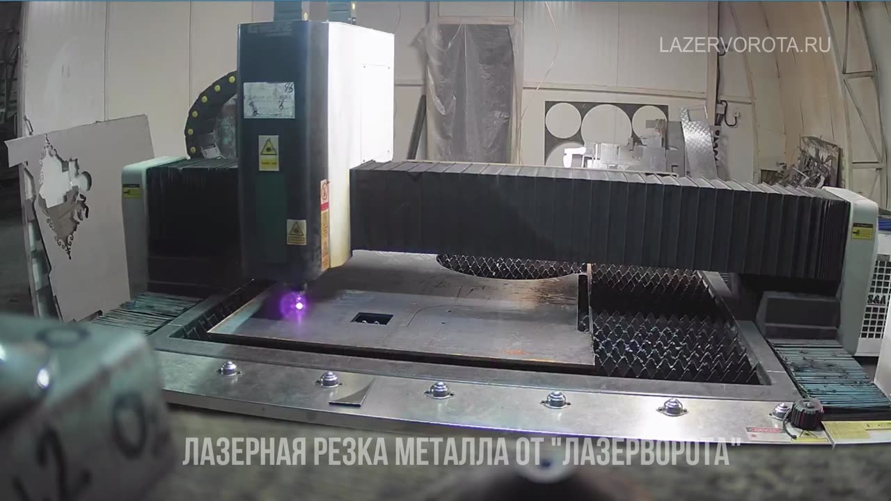 Современное производство требует точности, скорости и безупречного качества «ЛазерВорота»