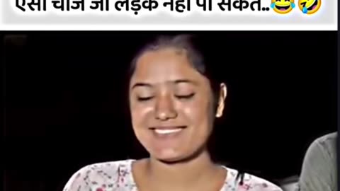 प्यारी समझ गई 🤣😂