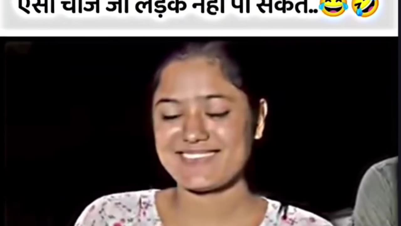 प्यारी समझ गई 🤣😂