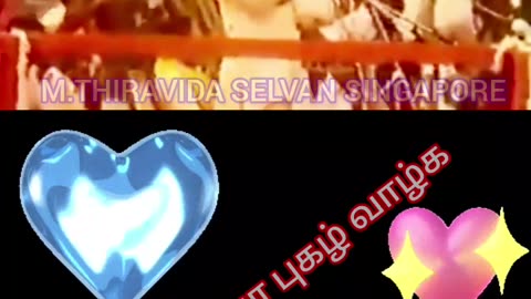 இந்தப் படத்தின் பாடல் படம் வெளியாகவில்லை காரணங்கள் தெரியவில்லை. டி.எம்.எஸ் ஐயா அருமையாக