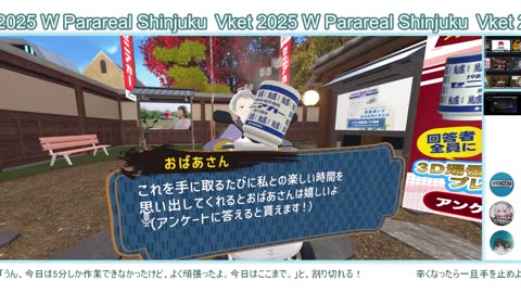 酔っぱらって取り合えス撮影したやつ