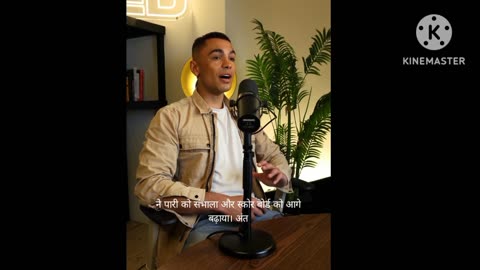 आईपीएल क्रिकेट