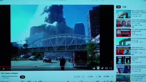 Buildings Coming DOWN on 9/11