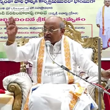 శ్రీకృష్ణ కర్ణామృతం Part 2 12