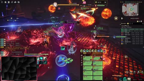 noche de raid y aprendizaje de niñera no microfono