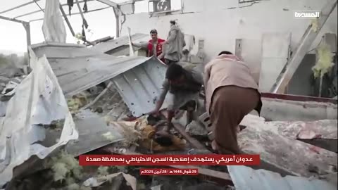 68 KILLED, 47 INJURED in US attack