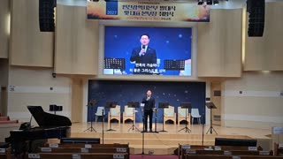 에녹부흥타임즈