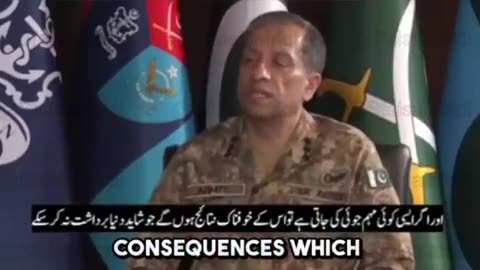 Pakistani military spokesman on Pakistan being the "next target" after Iran