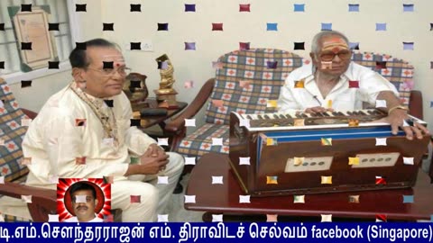 Legend M. S. Viswanathan By M. Thiravidaselvan (singapore) Vol 100 Thrilling Thematic Tunes 1