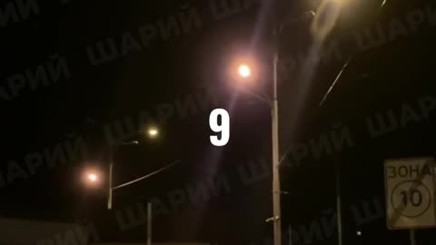 🛸💥 Ukraine Russia War | Russian Drones Hit Kyiv’s Antonov Plant | RCF