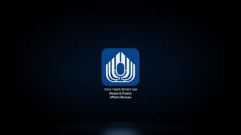 77 years of security independence The Israeli Ministry of Defense published this video