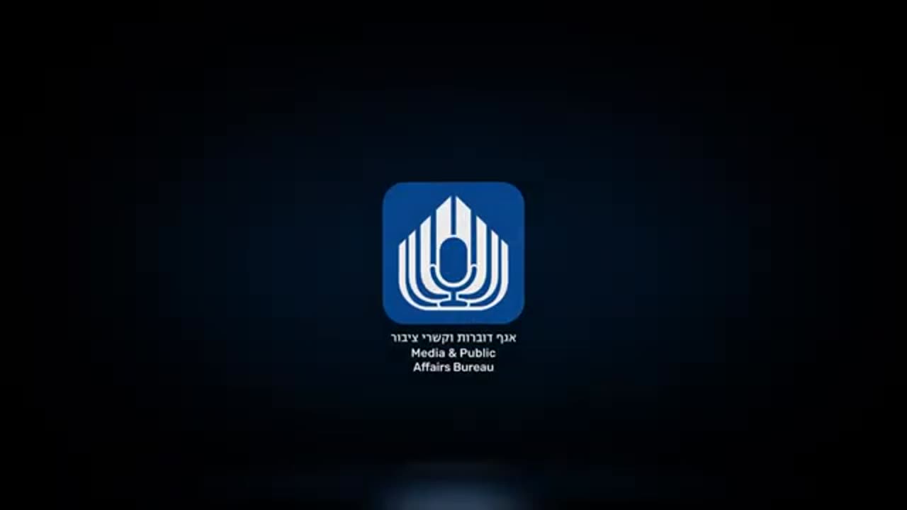 77 years of security independence The Israeli Ministry of Defense published this video