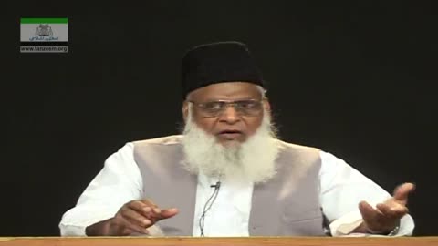 Soodi Karobar Ki Sharai Haisiyat | Q&A Dr. Israr Ahmed | 32/104