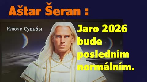 AŠTAR ŠERAN JAKO MESSING