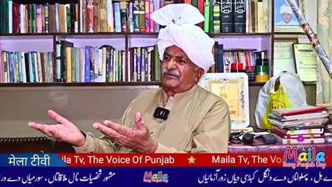 Iconic Punjabi Poet Shiv Kumar Batalvi - Easy Translation of his Famous Poem