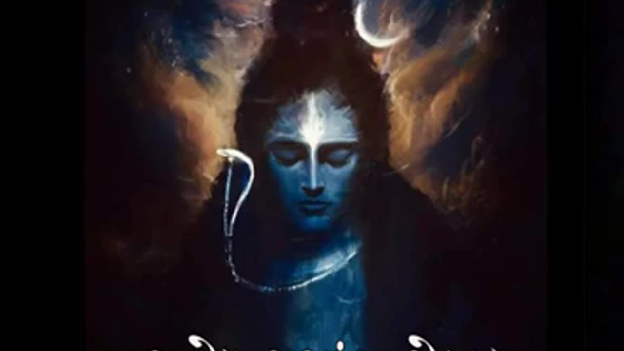 ashutosh shiva song