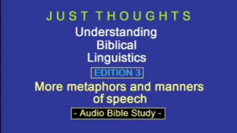 Just Thoughts - Understanding Biblical Linguistics Edition 3 (2013) Retro
