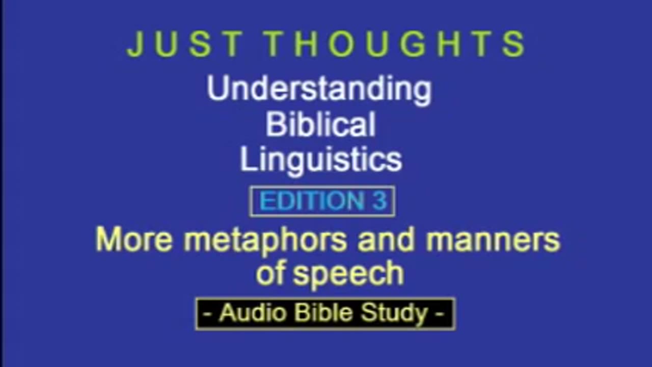 Just Thoughts - Understanding Biblical Linguistics Edition 3 (2013) Retro