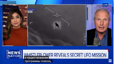 Underwater UFO\Подводные НЛО