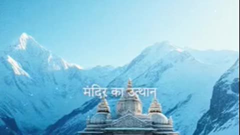 Bodes shiva