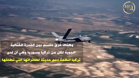 في يوم واحد فقط