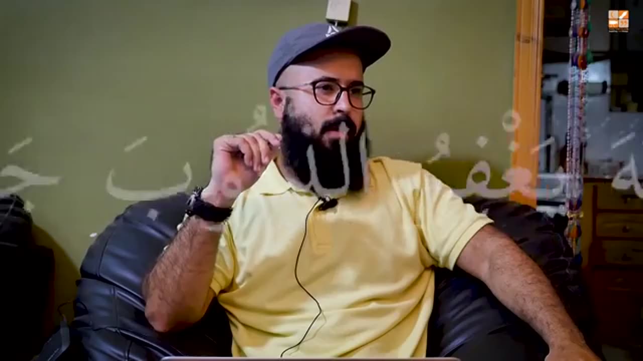 Islamic video