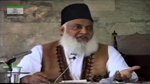 Aqamat-e-Deen ka kam krnay Wali Jammat Kay Matluba Osaaf By Dr. Israr Ahmed | 10-015