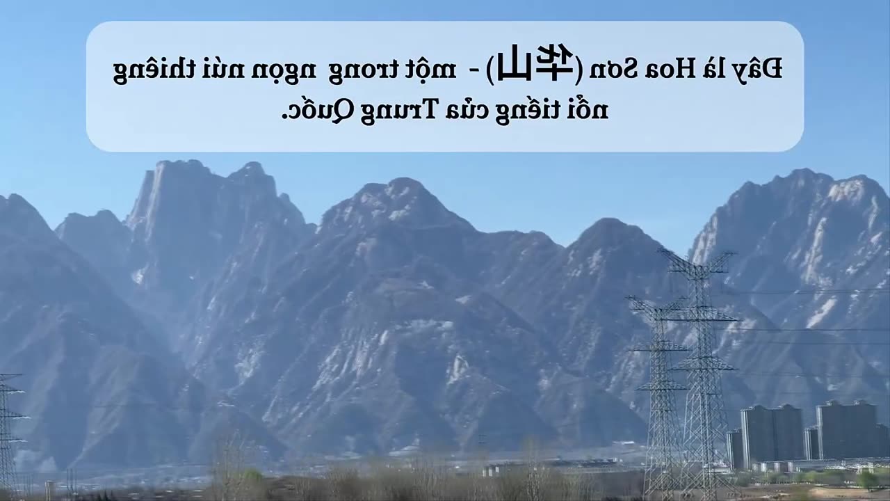 中国步行 Đi bộ Trung Quốc 229 20250805