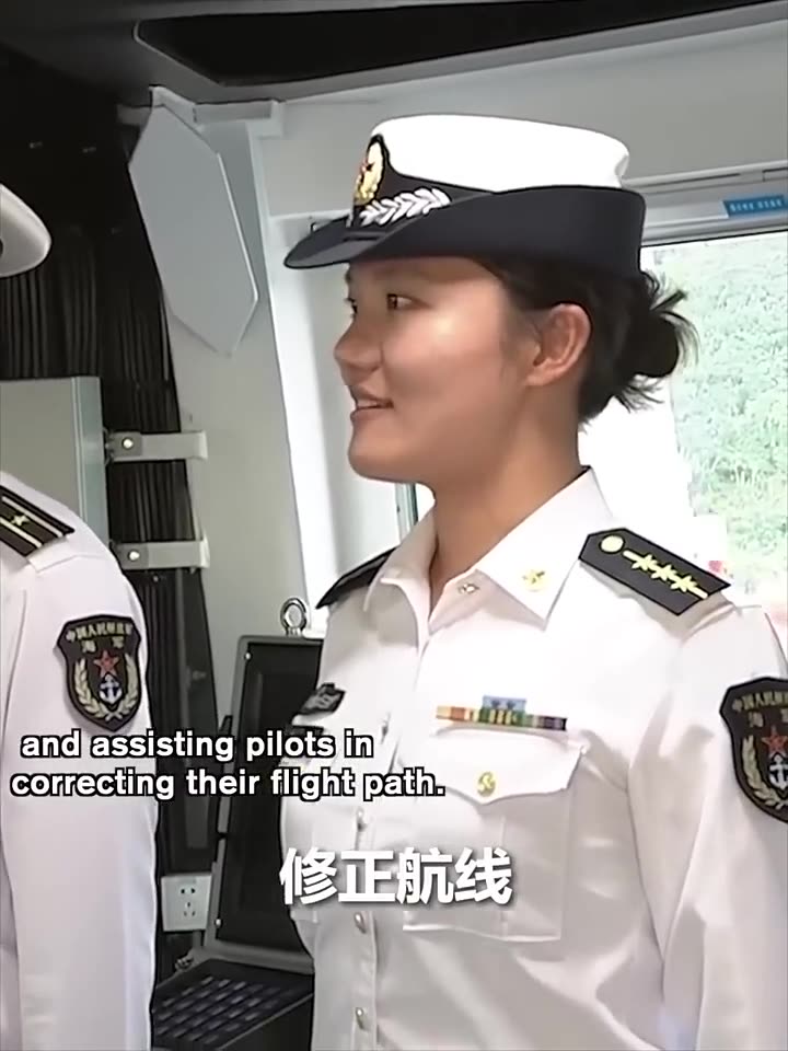 Fuijians Landing Officer, major? Electromagnetic catapult 😎