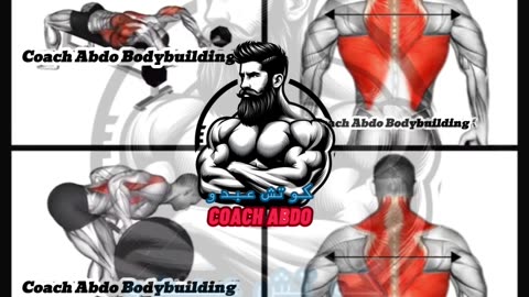 💪 Barbell Back Workout | أقوى 4 تمارين ظهر باستخدام البار