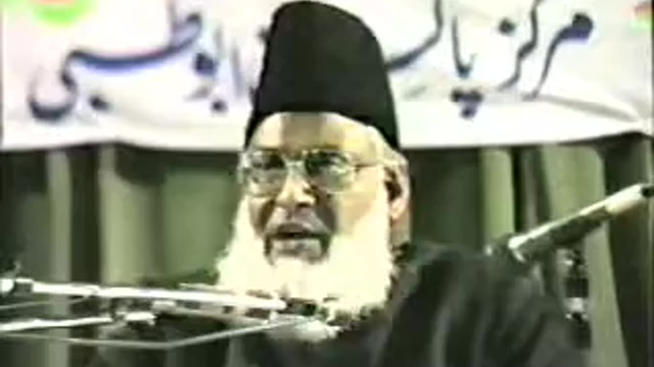 (9/12) Haqeeqat-e-Nifaq (Abu Dhabi) Dr. Israr Ahmed