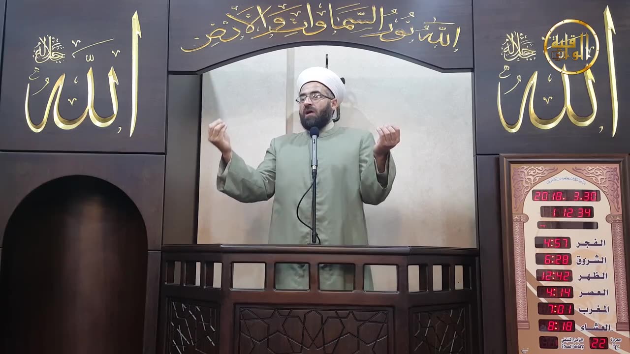 خطبة جمعة تحطيم صنم الوطنية ون