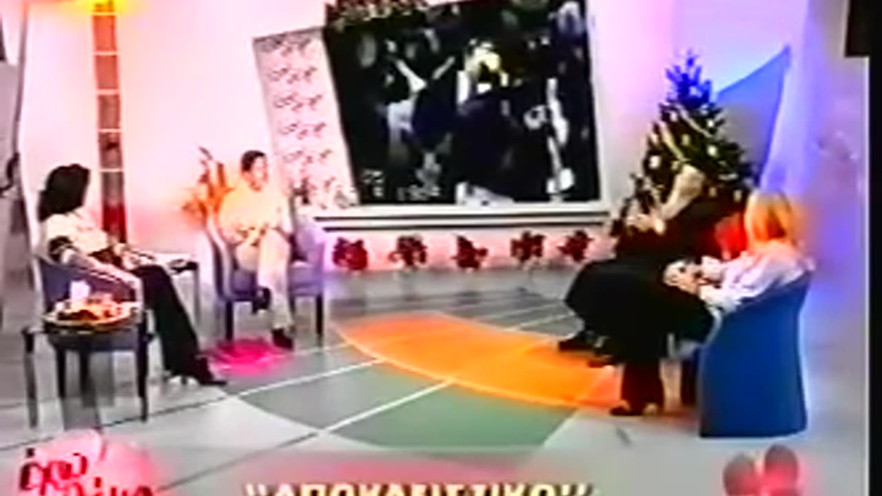 ΘΑΥΜΑ ! ΤΟ ΑΓΙΟ ΦΩΣ ΣΕ ΑΡΓΗ ΚΙΝΗΣΗ .