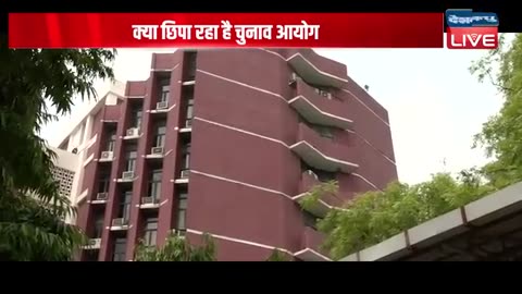 Rahul_Gandhi_के_ख़ुलासे_के_अगले_दिन_Election_Commission_की_Website_हुई_Down!_Rahul_Vs_ECI___#dblive