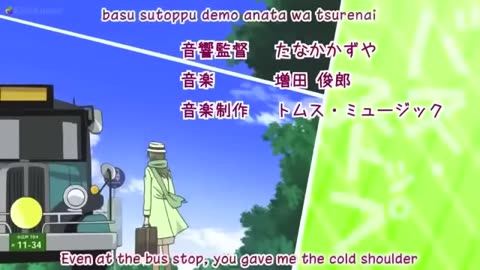Kamisama Hajimemashita Opening