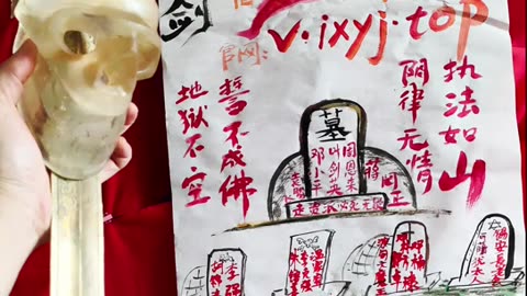 2025.9.11东方神仙亮剑:宇宙一切邪恶势力走资派邓小平邓朴方温家宝李克强袁腾飞胡锦涛朱镕基李强汉奸卖国贼政府一锅端斩立决！