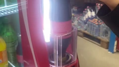 What kind of Coke Machine is this