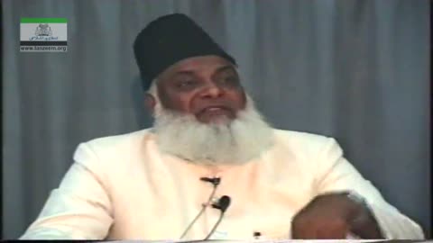 Muntkhab Nisab (In Detail 1993) Surah Asr (introduction) By Dr Israr Ahmed Part 02/06 | 2/193