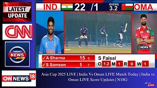 Asia Cup 2025 LIVE | India Vs Oman LIVE Match Today | India vs Oman LIVE Score Updates | N18G