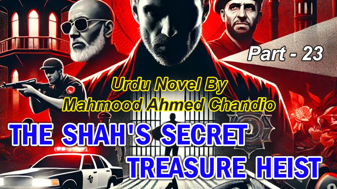 Iran's Most Wanted Criminal: The Shah's Secret Treasure Heist. Part#23