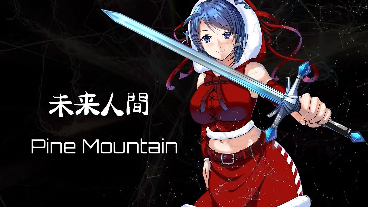 Mirai Ningen - Pine Mountain