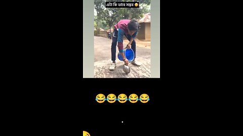 😂😂😂