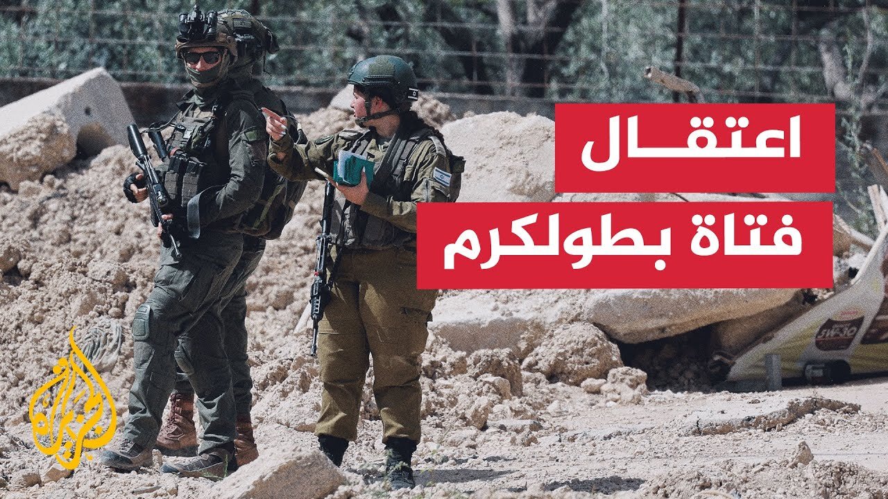 قوات الاحتلال تشن حملة اقتحامات في مناطق متفرقة من الضفة الغربية