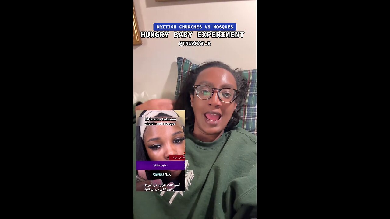 UK HUNGRY BABY EXPERIMENT