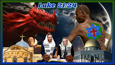 Common ground ( LUKE 21:24 )