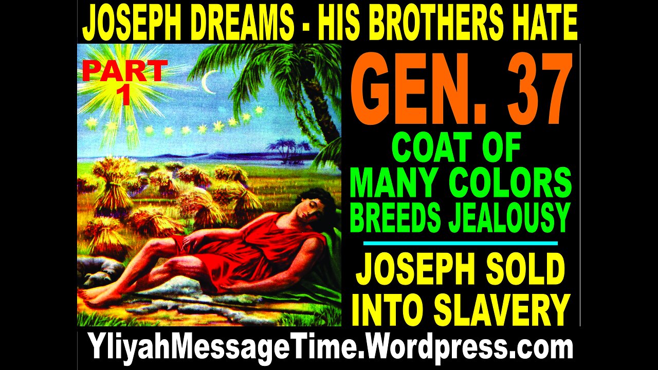 Does Judah seek to steal Joseph's inheritance?