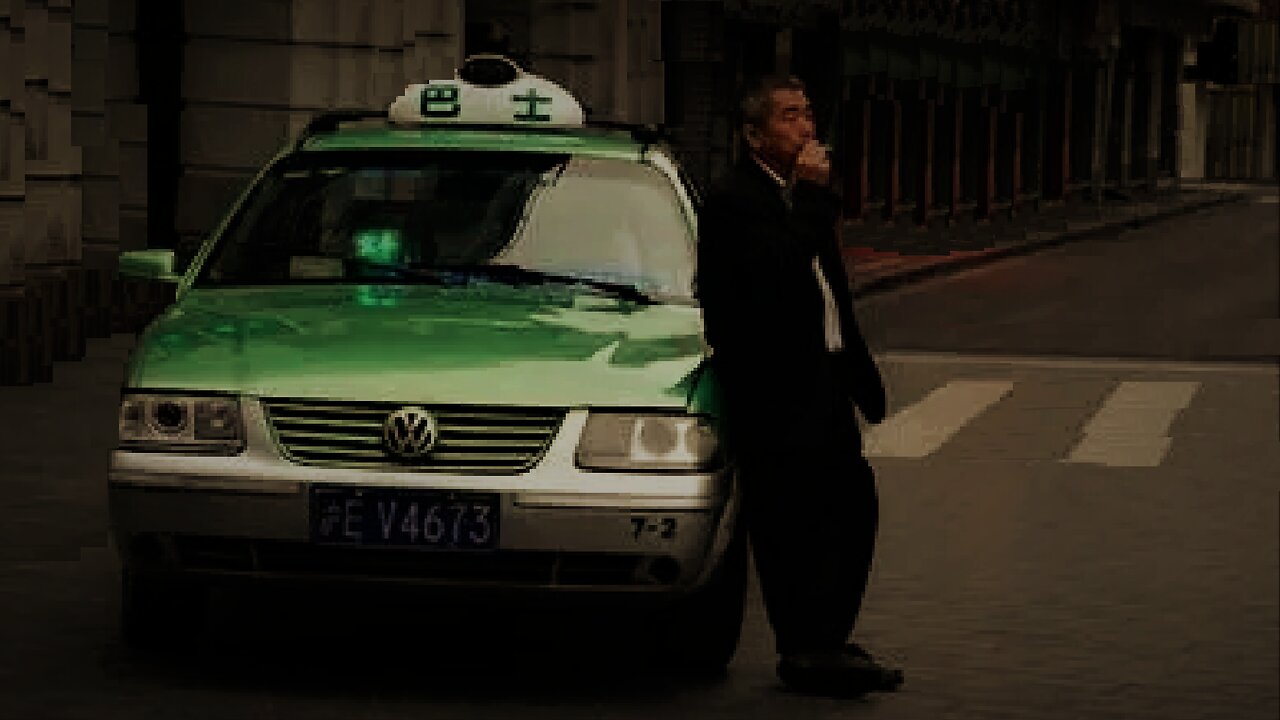 成都市, 成华区府青路一段3号