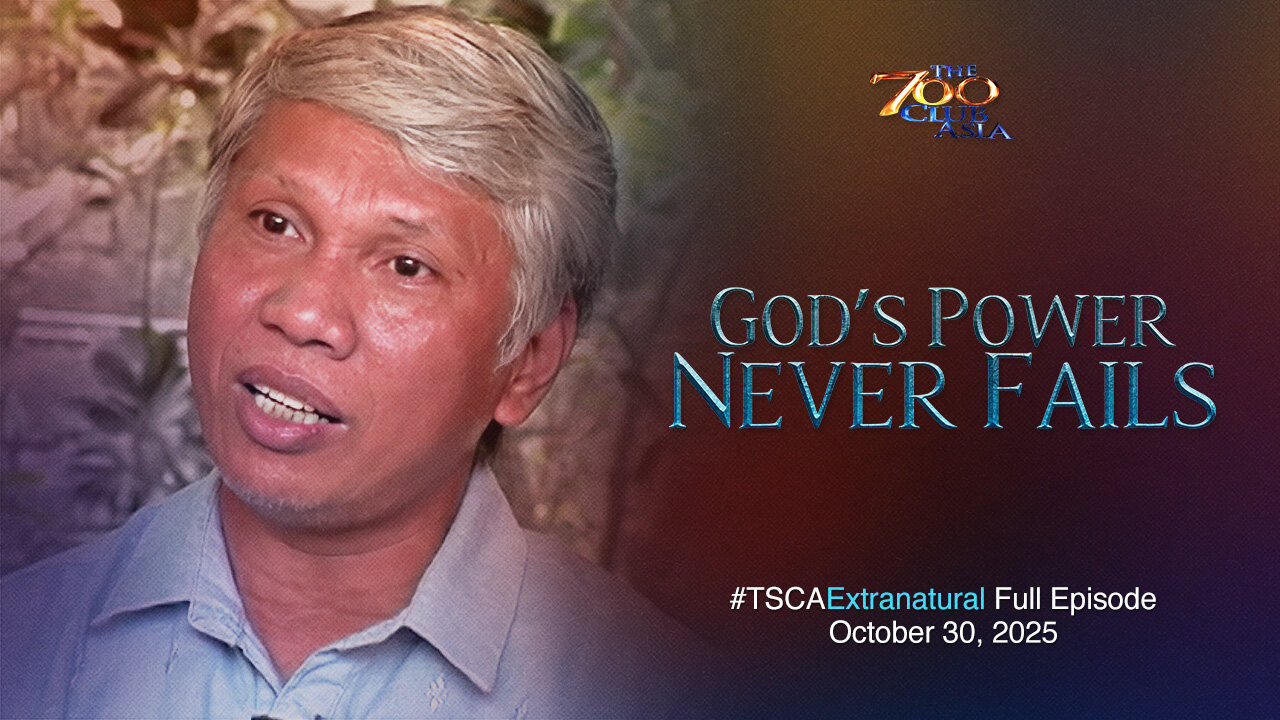 God’s Power Never Fails