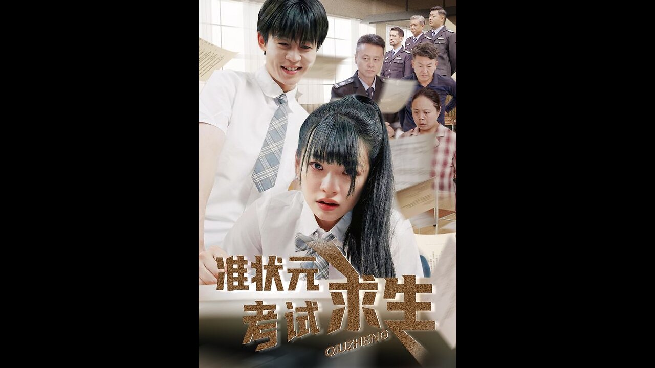 Top Scholar Survival Exam