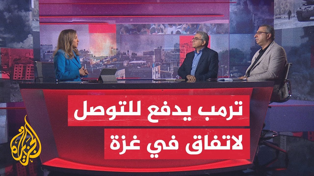مسار الأحداث ما تداعيات دعوت ترمب نتنياهو لإبرام اتفاق بشأن غزة واستعادة الأسرى